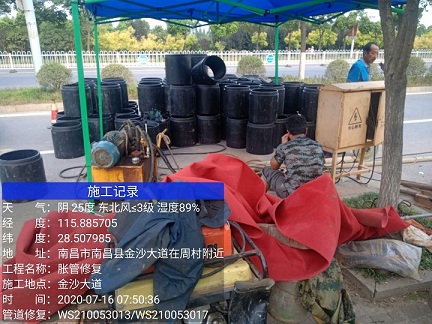 玛多管道短管置换-管道顶管-炜誉市政